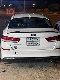 Kia Optima